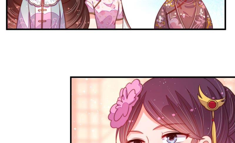 少帅每天都在吃醋第195话 生辰