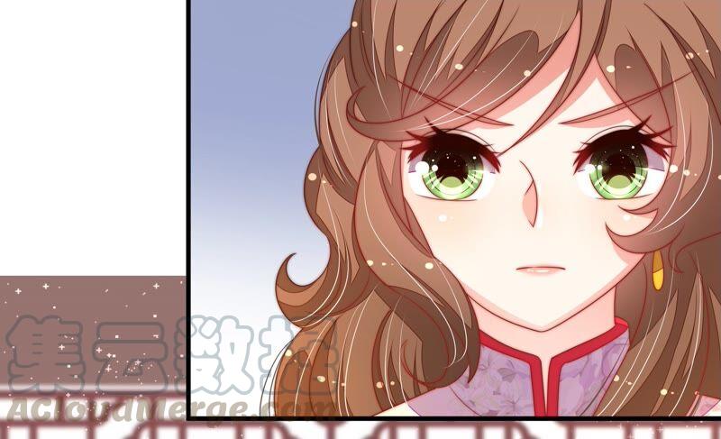 少帅每天都在吃醋第196话 诅咒（上）