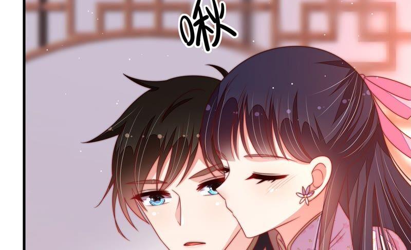 少帅每天都在吃醋第196话 诅咒（上）