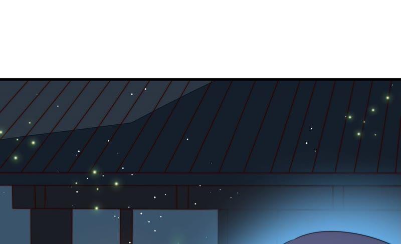 少帅每天都在吃醋第196话 诅咒（上）