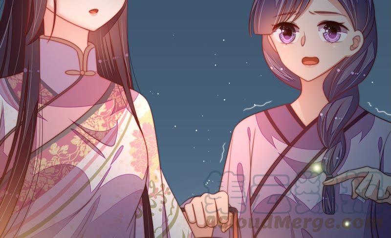 少帅每天都在吃醋第196话 诅咒（上）