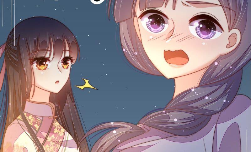 少帅每天都在吃醋第196话 诅咒（上）