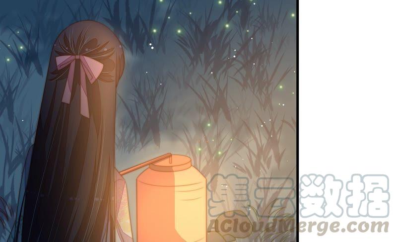 少帅每天都在吃醋第196话 诅咒（上）