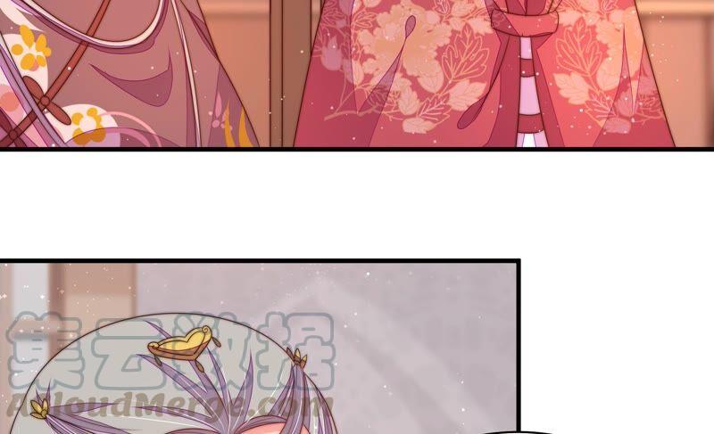 少帅每天都在吃醋第196话 诅咒（上）