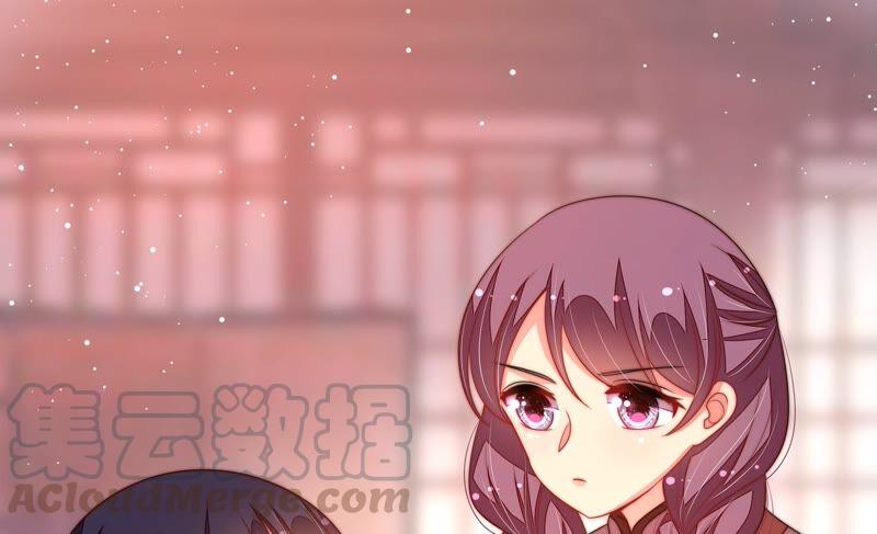 少帅每天都在吃醋第197话 诅咒（下）