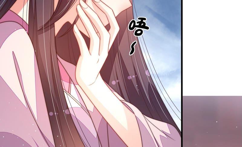 少帅每天都在吃醋第197话 诅咒（下）