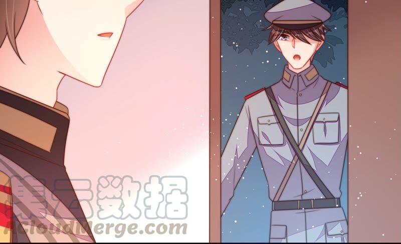 少帅每天都在吃醋第197话 诅咒（下）
