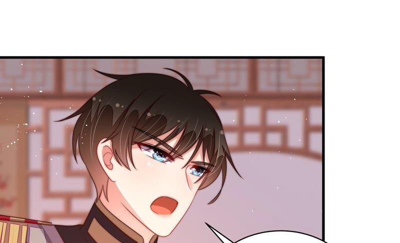 少帅每天都在吃醋第197话 诅咒（下）
