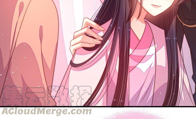 少帅每天都在吃醋第198话 被利用的棋子