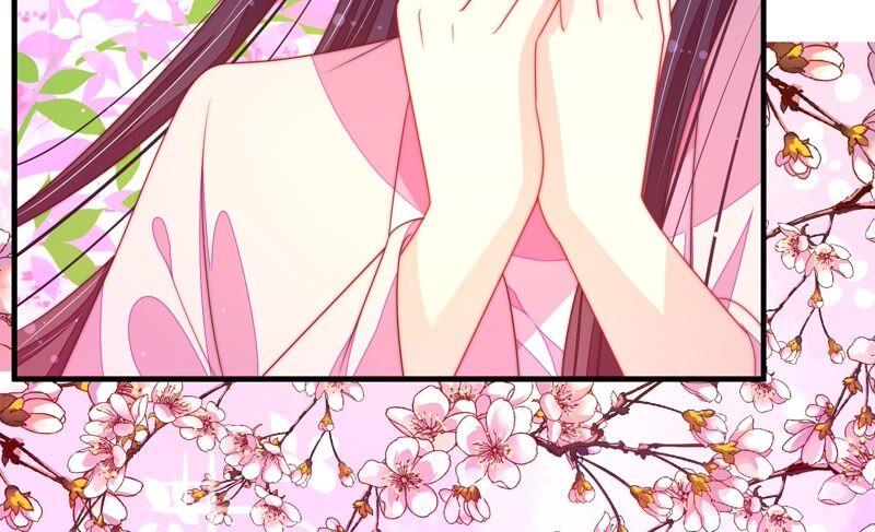 少帅每天都在吃醋第199话 碧珠