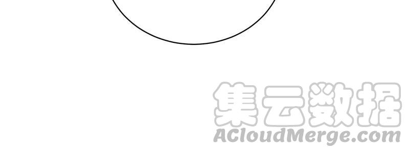 少帅每天都在吃醋第199话 碧珠