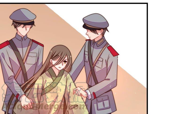 少帅每天都在吃醋第199话 碧珠