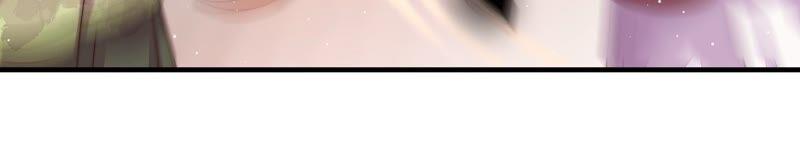 少帅每天都在吃醋第199话 碧珠