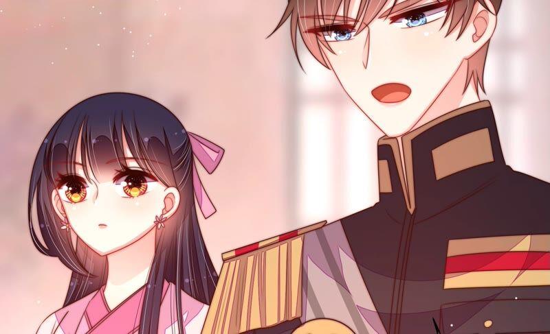 少帅每天都在吃醋第199话 碧珠