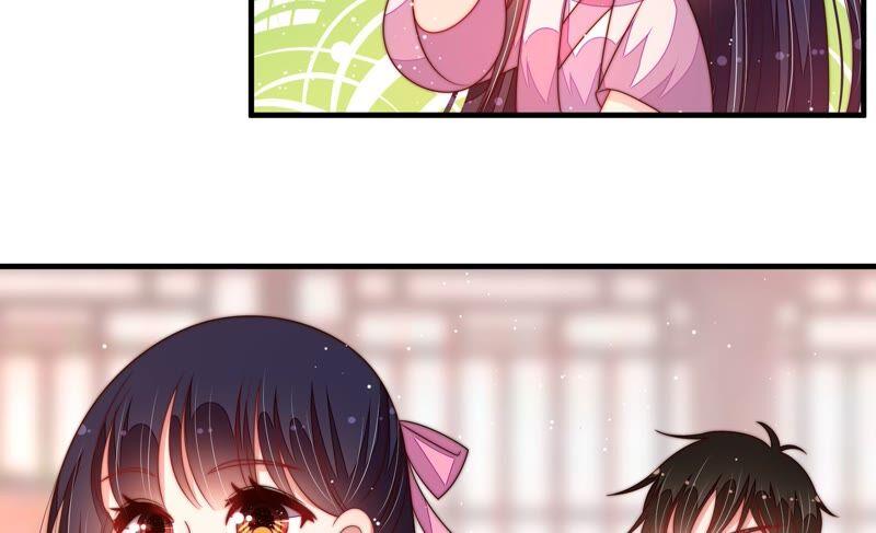 少帅每天都在吃醋第199话 碧珠