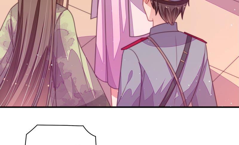 少帅每天都在吃醋第199话 碧珠