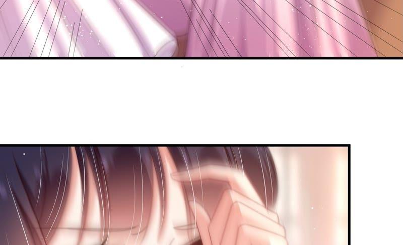 少帅每天都在吃醋第199话 碧珠