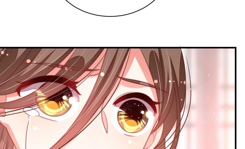 少帅每天都在吃醋第199话 碧珠