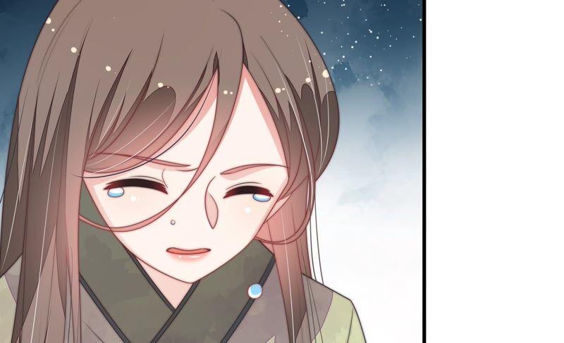 少帅每天都在吃醋第199话 碧珠