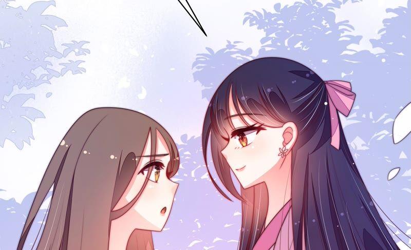 少帅每天都在吃醋第199话 碧珠