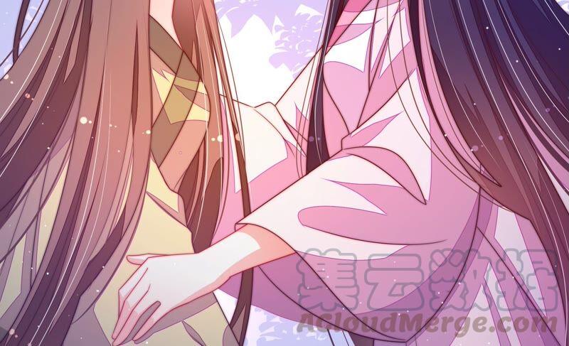 少帅每天都在吃醋第199话 碧珠