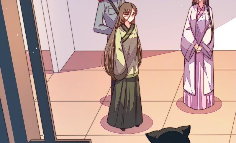 少帅每天都在吃醋第199话 碧珠