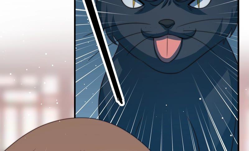 少帅每天都在吃醋第199话 碧珠