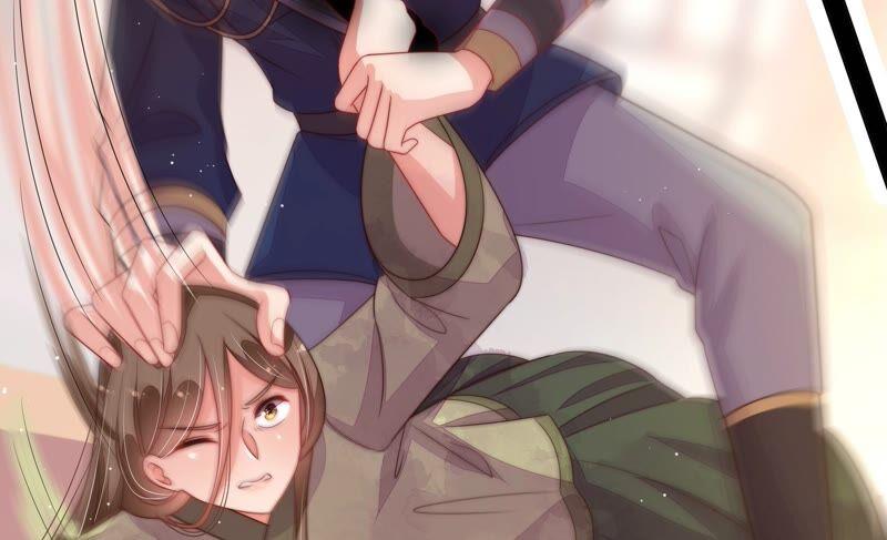 少帅每天都在吃醋第199话 碧珠