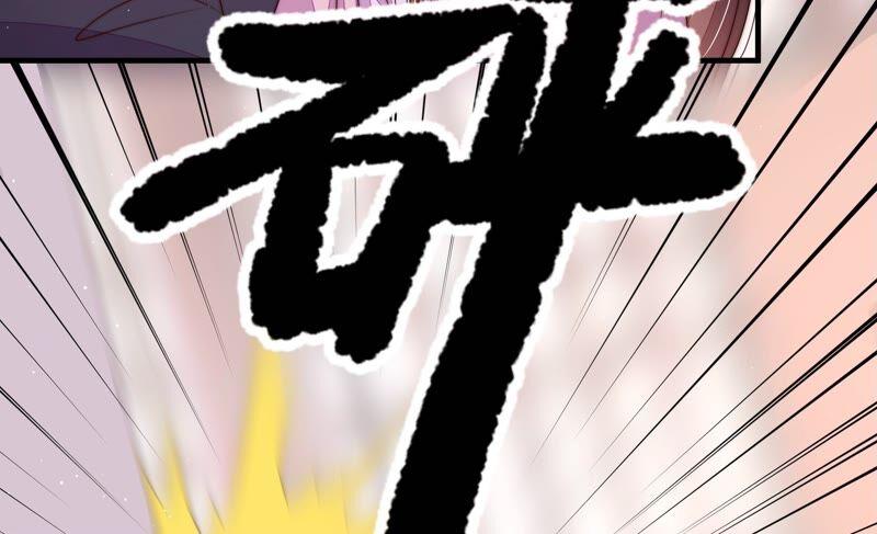 少帅每天都在吃醋第200话 黑猫