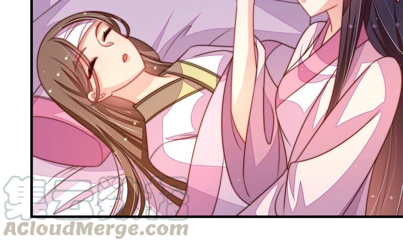 少帅每天都在吃醋第200话 黑猫