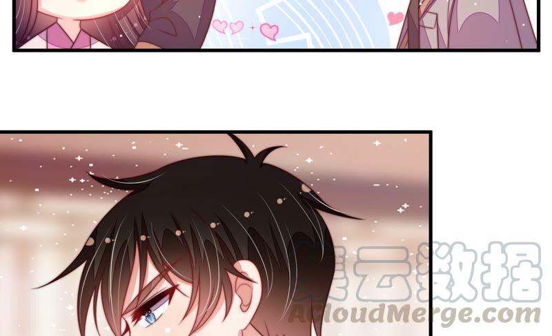 少帅每天都在吃醋第200话 黑猫