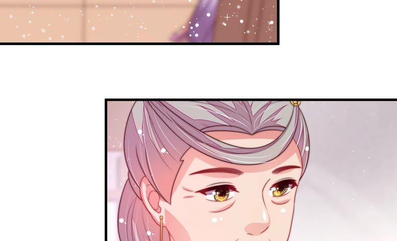 少帅每天都在吃醋第200话 黑猫