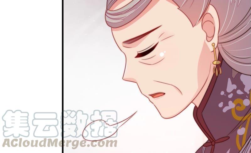 少帅每天都在吃醋第201话 得宠与失宠