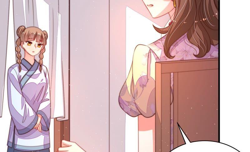 少帅每天都在吃醋第202话 有人甜蜜有人酸