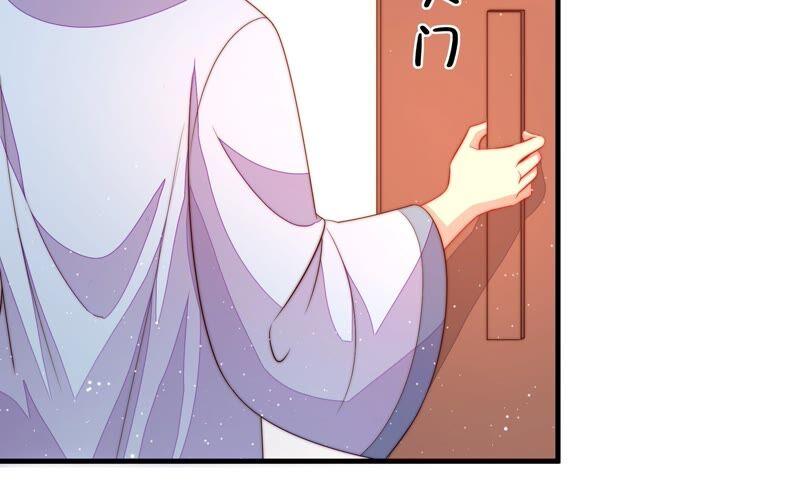 少帅每天都在吃醋第202话 有人甜蜜有人酸