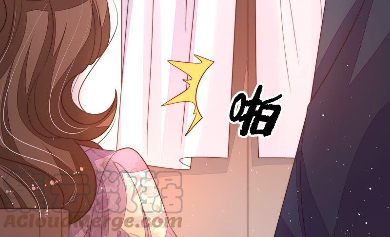 少帅每天都在吃醋第202话 有人甜蜜有人酸