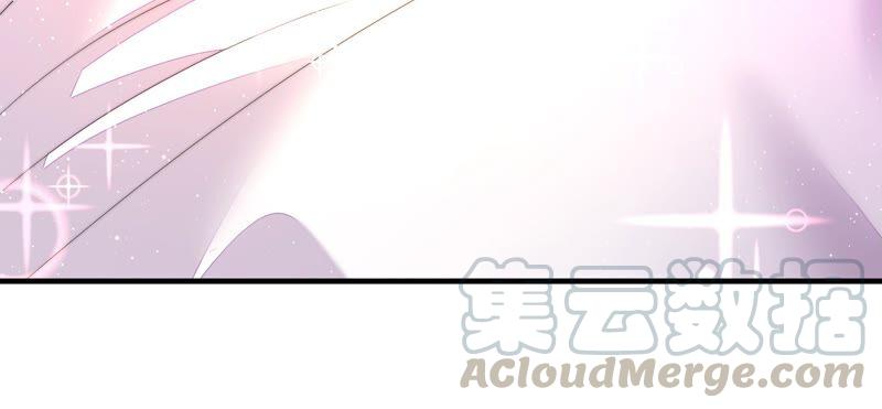 少帅每天都在吃醋第202话 有人甜蜜有人酸