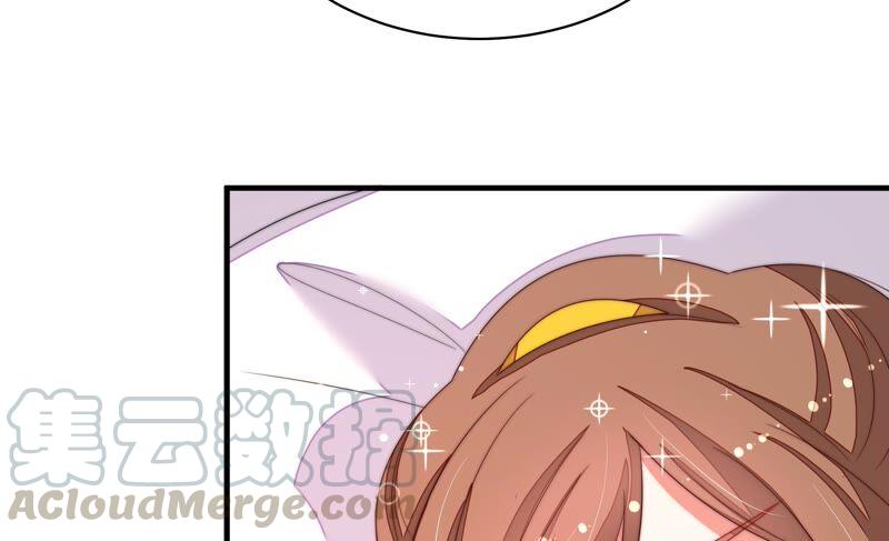 少帅每天都在吃醋第202话 有人甜蜜有人酸