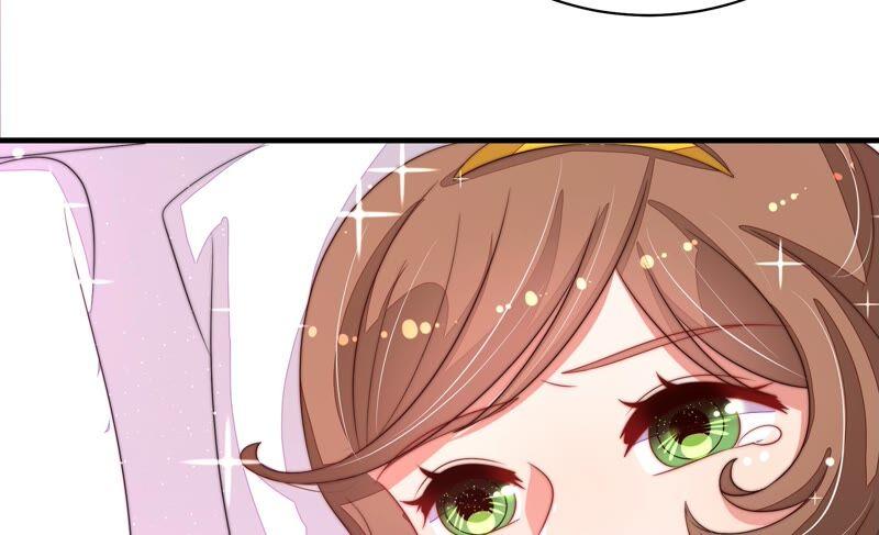 少帅每天都在吃醋第202话 有人甜蜜有人酸