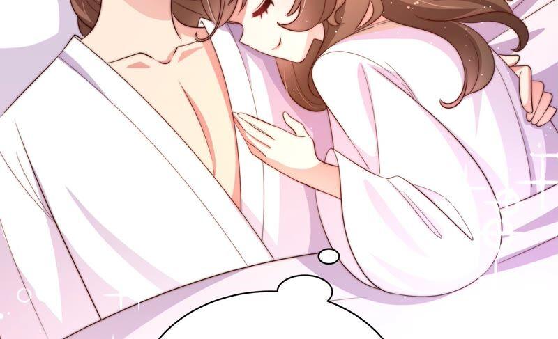 少帅每天都在吃醋第202话 有人甜蜜有人酸