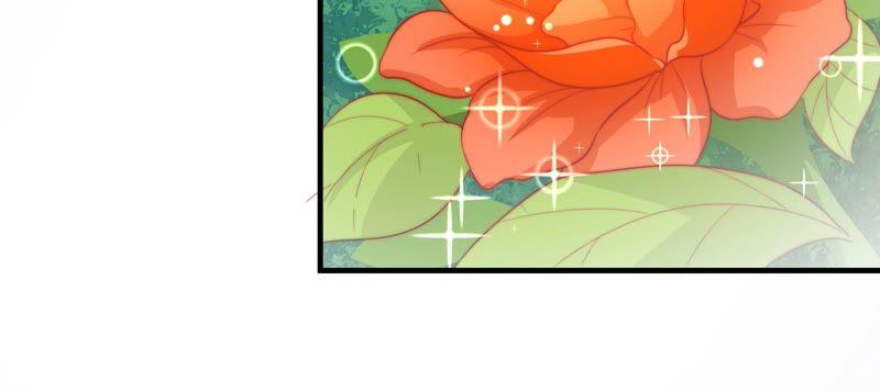 少帅每天都在吃醋第202话 有人甜蜜有人酸