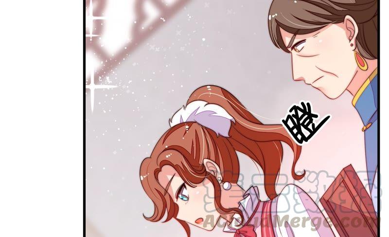 少帅每天都在吃醋第202话 有人甜蜜有人酸