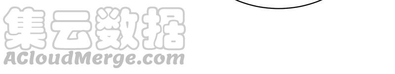 少帅每天都在吃醋第202话 有人甜蜜有人酸