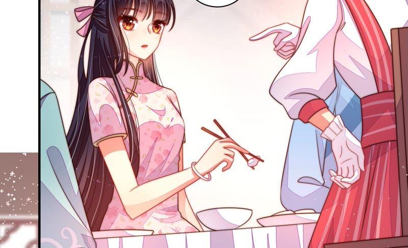 少帅每天都在吃醋第203话 爱恋之花
