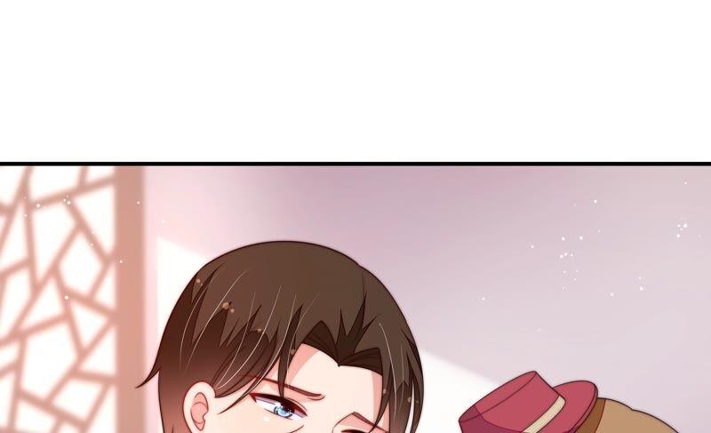 少帅每天都在吃醋第203话 爱恋之花
