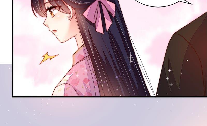 少帅每天都在吃醋第204话 使唤