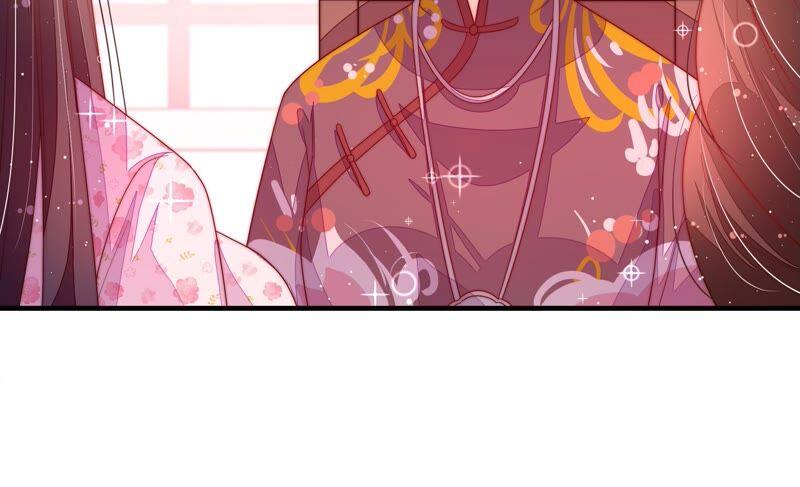 少帅每天都在吃醋第204话 使唤