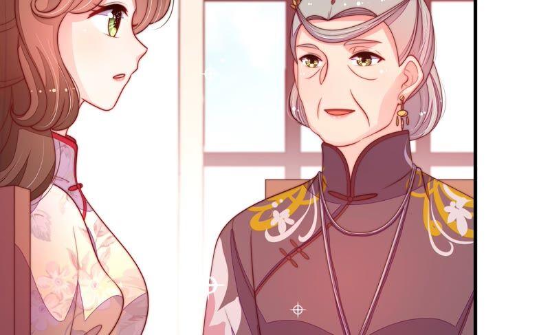 少帅每天都在吃醋第204话 使唤