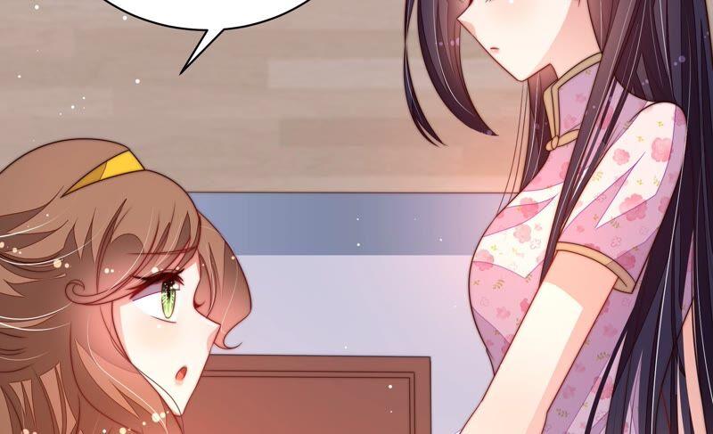 少帅每天都在吃醋第205话 宠妻