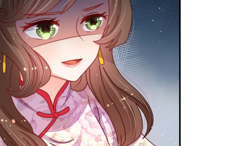 少帅每天都在吃醋第205话 宠妻